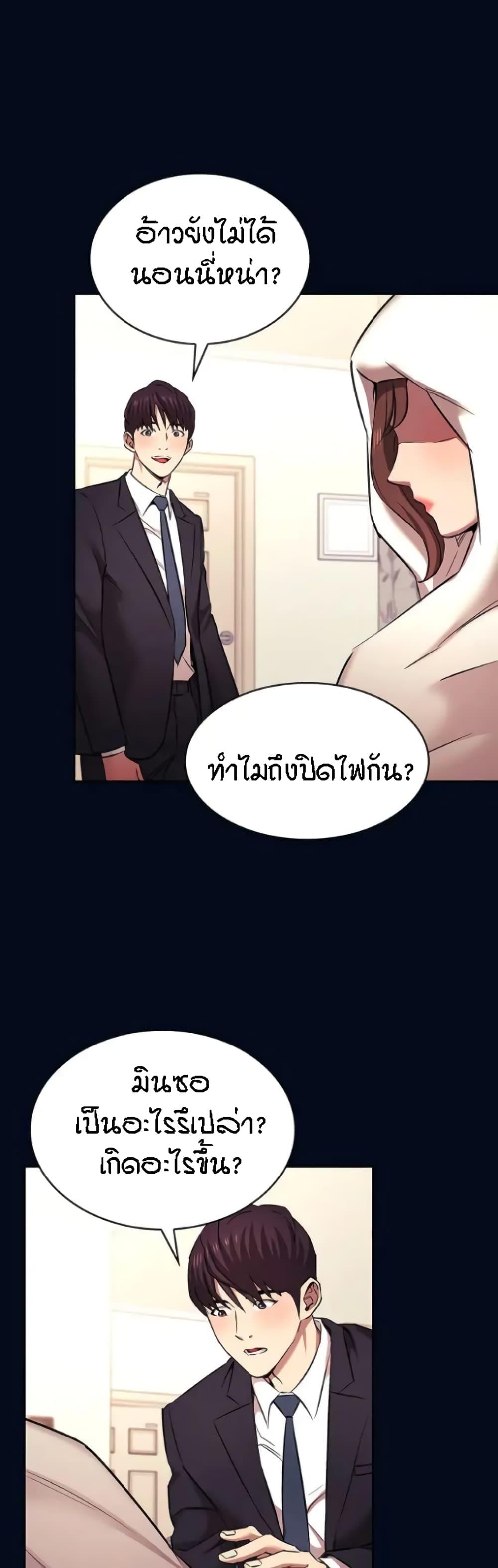 Doujin-Lc- อ่าน โดจิน มังฮวา เกาหลี ญี่ปุ่น จีน แปลไทย Mother Hunting ตอนที่ 1 2 3 4 5 6 7 8 9 10 11 12 13 14 ฟรี ไม่มีโฆษณา อ่าน โดจิน Manhwa เกาหลี ญี่ปุ่น จีน เรามีครบ คัดมาให้เน้นๆ โดจิน 18+ รับประกันความฟินโดย  Doujin Lc