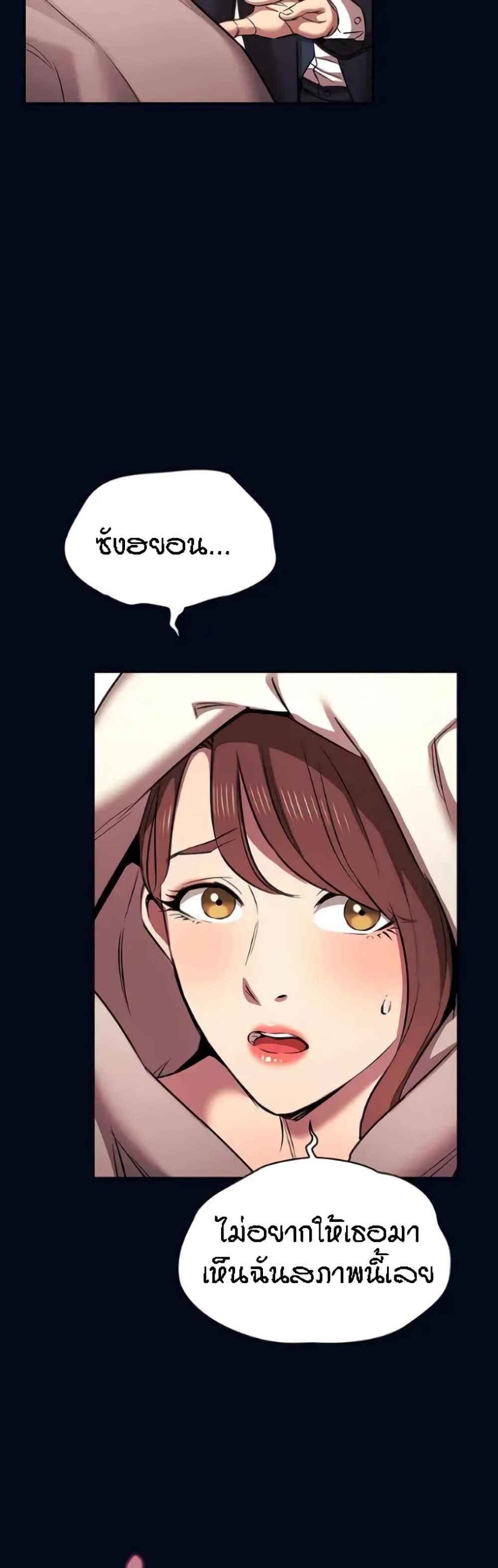 Doujin-Lc- อ่าน โดจิน มังฮวา เกาหลี ญี่ปุ่น จีน แปลไทย Mother Hunting ตอนที่ 1 2 3 4 5 6 7 8 9 10 11 12 13 14 ฟรี ไม่มีโฆษณา อ่าน โดจิน Manhwa เกาหลี ญี่ปุ่น จีน เรามีครบ คัดมาให้เน้นๆ โดจิน 18+ รับประกันความฟินโดย  Doujin Lc