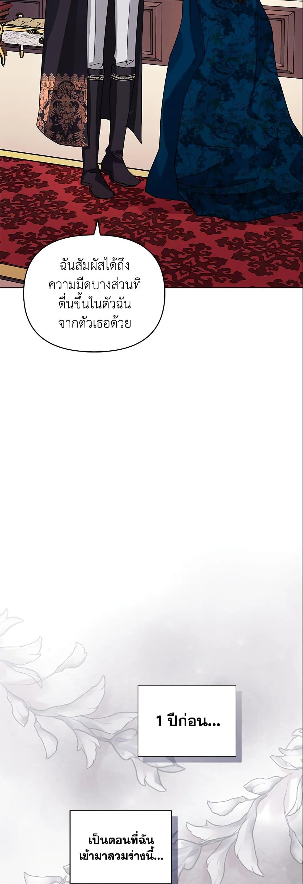 Manga-lc-com อ่านมังงะ อ่านการ์ตูน ออนไลน์ ฟรี I’m A Villainess, But I Picked Up the Male Lead ตอนที่ 1 2 3 4 5 6 7 8 9 10 11 12 13 14 ฟรี ไม่มีโฆษณา Manga-lc - อ่าน มังงะ อ่าน การ์ตูน ออนไลน์ อ่านมังงะ ฟรี