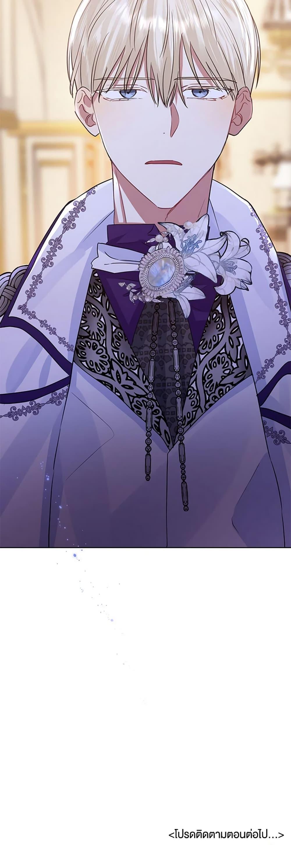 Manga-lc-com อ่านมังงะ อ่านการ์ตูน ออนไลน์ ฟรี I’m A Villainess, But I Picked Up the Male Lead ตอนที่ 1 2 3 4 5 6 7 8 9 10 11 12 13 14 ฟรี ไม่มีโฆษณา Manga-lc - อ่าน มังงะ อ่าน การ์ตูน ออนไลน์ อ่านมังงะ ฟรี