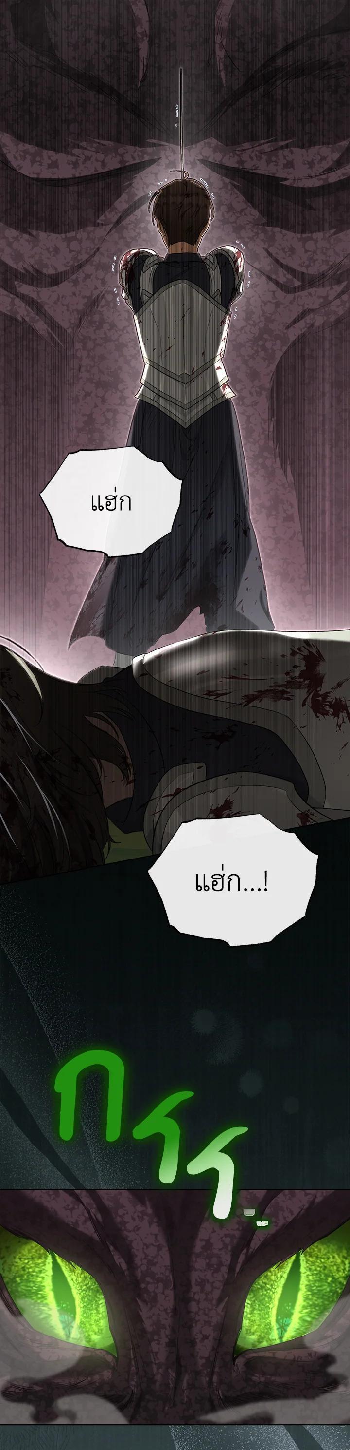 Manga-lc-com อ่านมังงะ อ่านการ์ตูน ออนไลน์ ฟรี How To Be Satisfied With The Devil ตอนที่ 1 2 3 4 5 6 7 8 9 10 11 12 13 14 ฟรี ไม่มีโฆษณา Manga-lc - อ่าน มังงะ อ่าน การ์ตูน ออนไลน์ อ่านมังงะ ฟรี