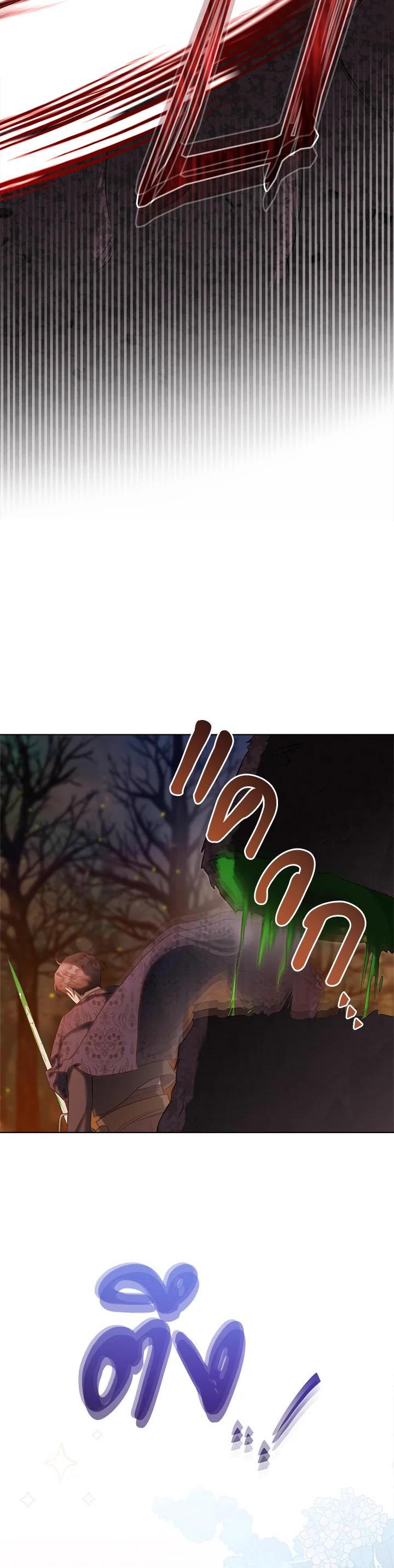 Manga-lc-com อ่านมังงะ อ่านการ์ตูน ออนไลน์ ฟรี How To Be Satisfied With The Devil ตอนที่ 1 2 3 4 5 6 7 8 9 10 11 12 13 14 ฟรี ไม่มีโฆษณา Manga-lc - อ่าน มังงะ อ่าน การ์ตูน ออนไลน์ อ่านมังงะ ฟรี