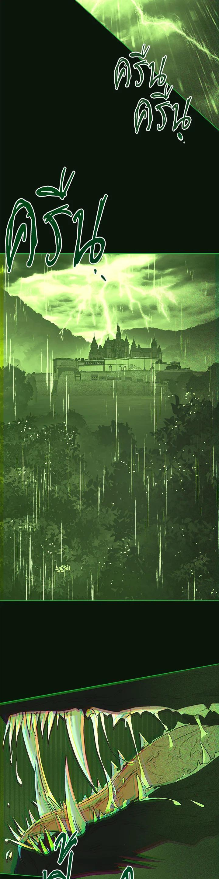 Manga-lc-com อ่านมังงะ อ่านการ์ตูน ออนไลน์ ฟรี How To Be Satisfied With The Devil ตอนที่ 1 2 3 4 5 6 7 8 9 10 11 12 13 14 ฟรี ไม่มีโฆษณา Manga-lc - อ่าน มังงะ อ่าน การ์ตูน ออนไลน์ อ่านมังงะ ฟรี