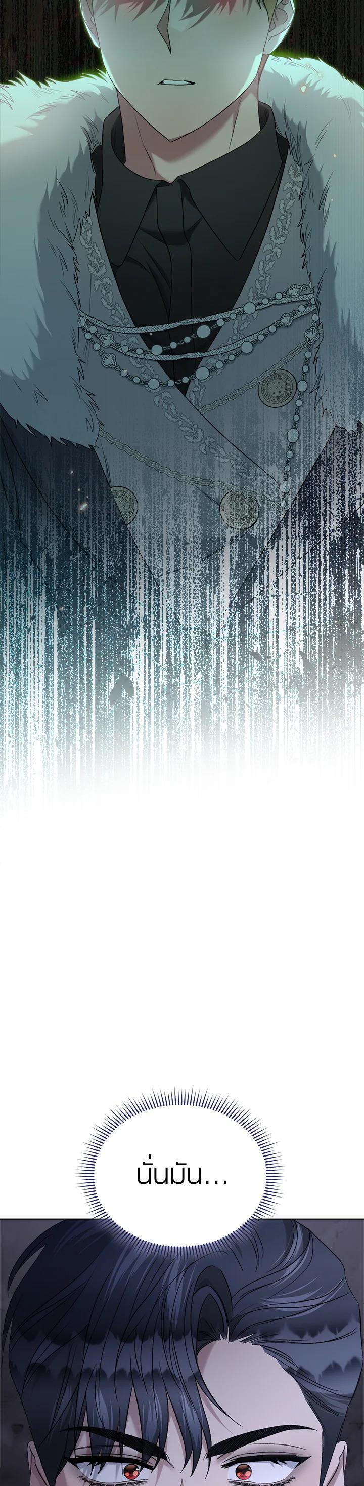 Manga-lc-com อ่านมังงะ อ่านการ์ตูน ออนไลน์ ฟรี How To Be Satisfied With The Devil ตอนที่ 1 2 3 4 5 6 7 8 9 10 11 12 13 14 ฟรี ไม่มีโฆษณา Manga-lc - อ่าน มังงะ อ่าน การ์ตูน ออนไลน์ อ่านมังงะ ฟรี