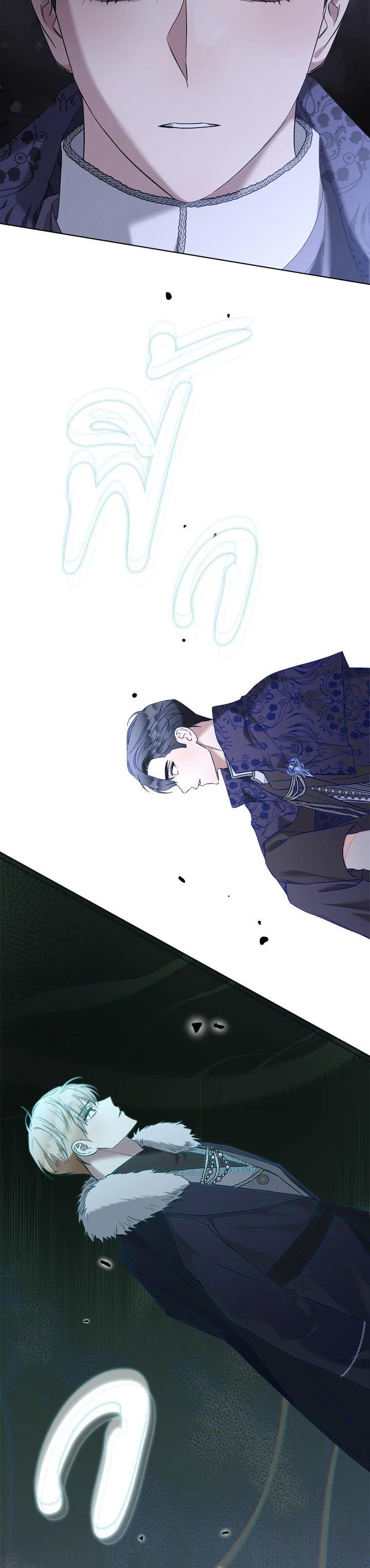 Manga-lc-com อ่านมังงะ อ่านการ์ตูน ออนไลน์ ฟรี How To Be Satisfied With The Devil ตอนที่ 1 2 3 4 5 6 7 8 9 10 11 12 13 14 ฟรี ไม่มีโฆษณา Manga-lc - อ่าน มังงะ อ่าน การ์ตูน ออนไลน์ อ่านมังงะ ฟรี