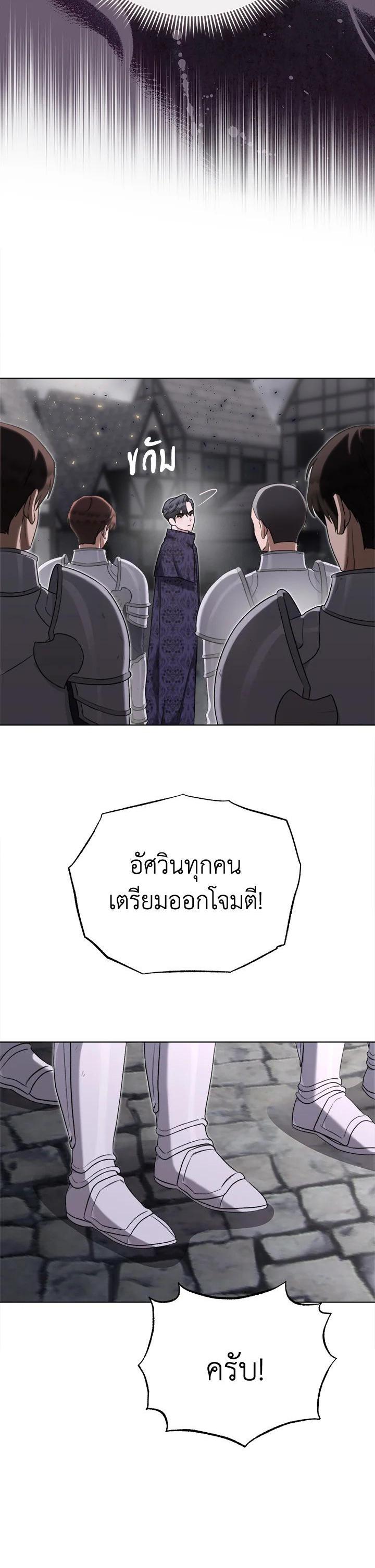 Manga-lc-com อ่านมังงะ อ่านการ์ตูน ออนไลน์ ฟรี How To Be Satisfied With The Devil ตอนที่ 1 2 3 4 5 6 7 8 9 10 11 12 13 14 ฟรี ไม่มีโฆษณา Manga-lc - อ่าน มังงะ อ่าน การ์ตูน ออนไลน์ อ่านมังงะ ฟรี