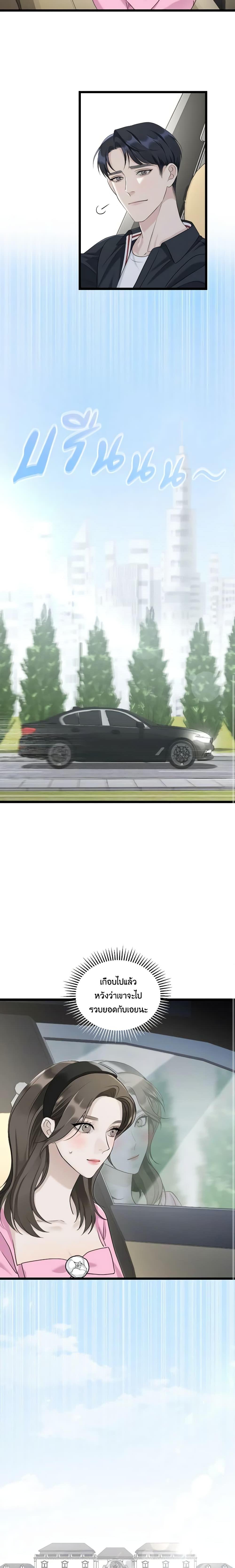 Manga-lc-com อ่านมังงะ อ่านการ์ตูน ออนไลน์ ฟรี Love Shadow ตอนที่ 1 2 3 4 5 6 7 8 9 10 11 12 13 14 ฟรี ไม่มีโฆษณา Manga-lc - อ่าน มังงะ อ่าน การ์ตูน ออนไลน์ อ่านมังงะ ฟรี