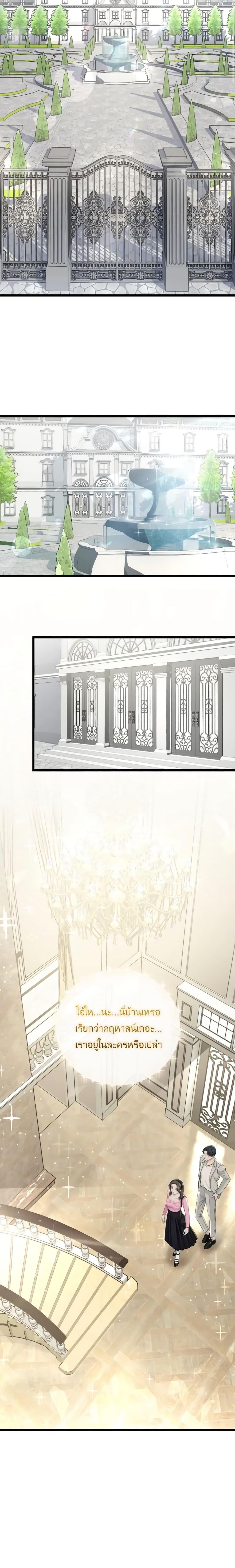 Manga-lc-com อ่านมังงะ อ่านการ์ตูน ออนไลน์ ฟรี Love Shadow ตอนที่ 1 2 3 4 5 6 7 8 9 10 11 12 13 14 ฟรี ไม่มีโฆษณา Manga-lc - อ่าน มังงะ อ่าน การ์ตูน ออนไลน์ อ่านมังงะ ฟรี