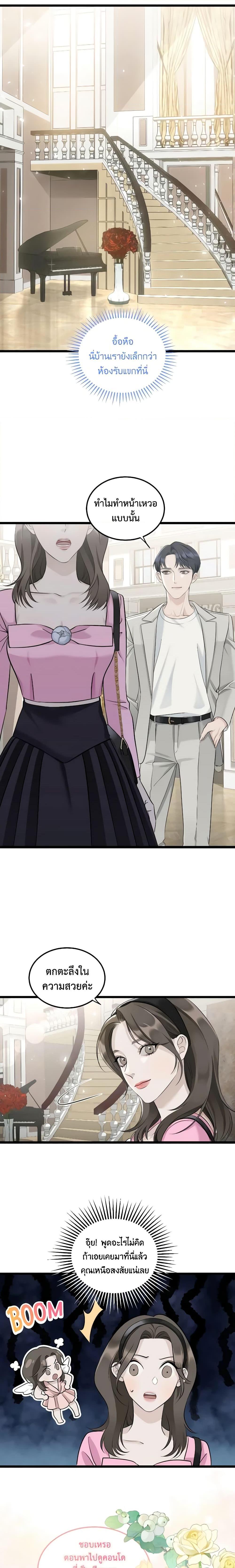 Manga-lc-com อ่านมังงะ อ่านการ์ตูน ออนไลน์ ฟรี Love Shadow ตอนที่ 1 2 3 4 5 6 7 8 9 10 11 12 13 14 ฟรี ไม่มีโฆษณา Manga-lc - อ่าน มังงะ อ่าน การ์ตูน ออนไลน์ อ่านมังงะ ฟรี