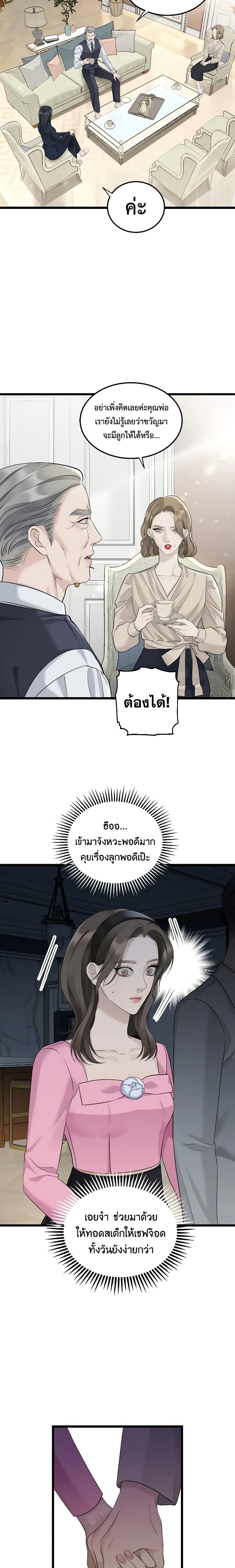 Manga-lc-com อ่านมังงะ อ่านการ์ตูน ออนไลน์ ฟรี Love Shadow ตอนที่ 1 2 3 4 5 6 7 8 9 10 11 12 13 14 ฟรี ไม่มีโฆษณา Manga-lc - อ่าน มังงะ อ่าน การ์ตูน ออนไลน์ อ่านมังงะ ฟรี