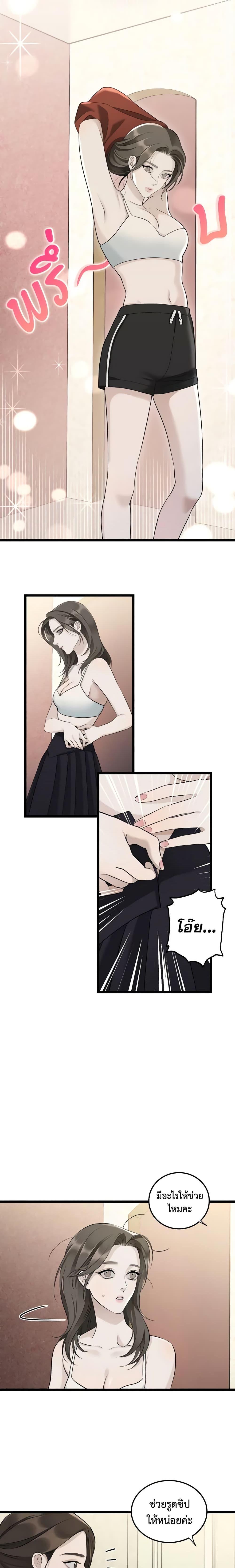 Manga-lc-com อ่านมังงะ อ่านการ์ตูน ออนไลน์ ฟรี Love Shadow ตอนที่ 1 2 3 4 5 6 7 8 9 10 11 12 13 14 ฟรี ไม่มีโฆษณา Manga-lc - อ่าน มังงะ อ่าน การ์ตูน ออนไลน์ อ่านมังงะ ฟรี