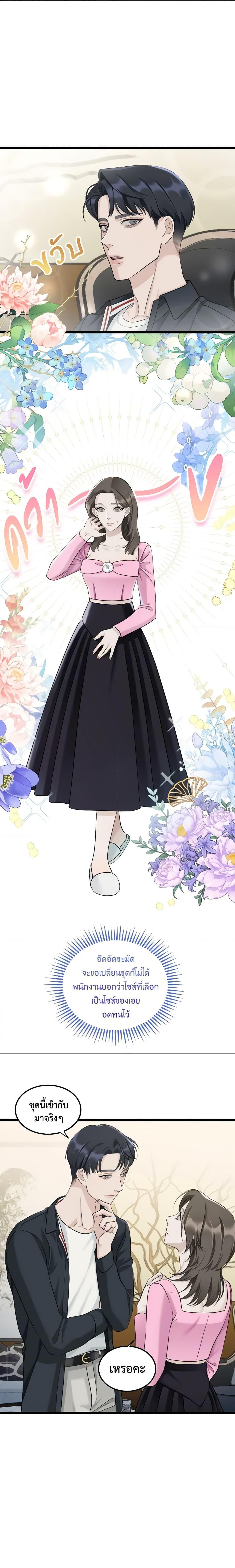 Manga-lc-com อ่านมังงะ อ่านการ์ตูน ออนไลน์ ฟรี Love Shadow ตอนที่ 1 2 3 4 5 6 7 8 9 10 11 12 13 14 ฟรี ไม่มีโฆษณา Manga-lc - อ่าน มังงะ อ่าน การ์ตูน ออนไลน์ อ่านมังงะ ฟรี