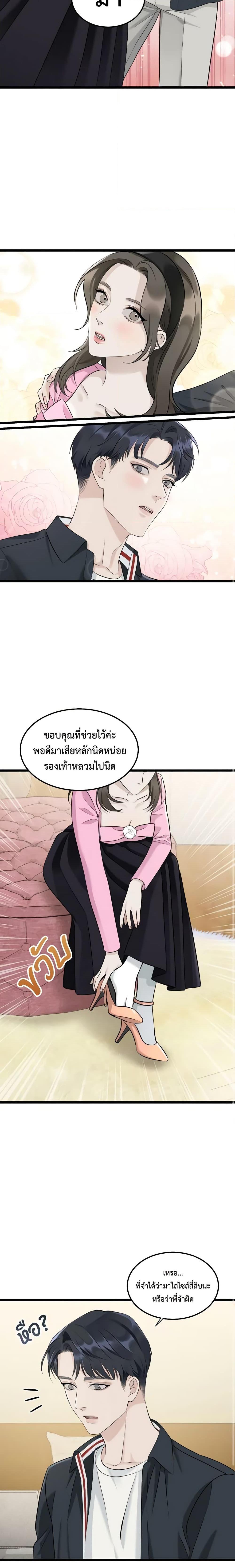 Manga-lc-com อ่านมังงะ อ่านการ์ตูน ออนไลน์ ฟรี Love Shadow ตอนที่ 1 2 3 4 5 6 7 8 9 10 11 12 13 14 ฟรี ไม่มีโฆษณา Manga-lc - อ่าน มังงะ อ่าน การ์ตูน ออนไลน์ อ่านมังงะ ฟรี
