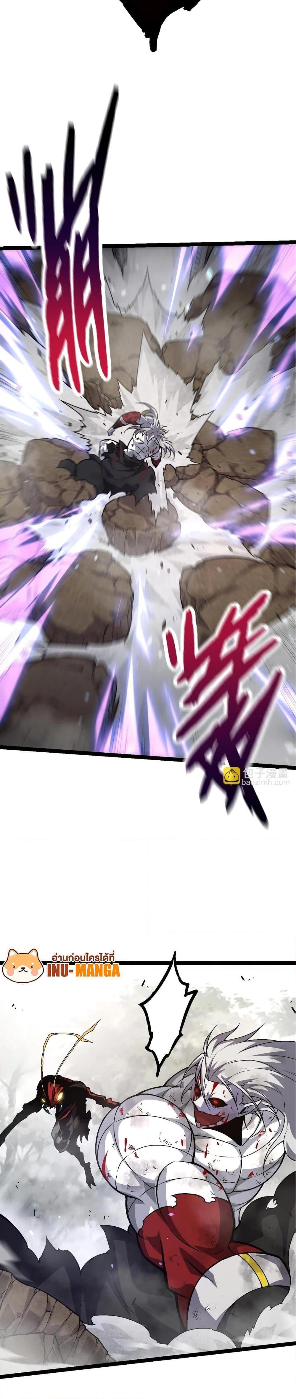 Manga-lc-com อ่านมังงะ อ่านการ์ตูน ออนไลน์ ฟรี Evolution from the Big Tree ตอนที่ 1 2 3 4 5 6 7 8 9 10 11 12 13 14 ฟรี ไม่มีโฆษณา Manga-lc - อ่าน มังงะ อ่าน การ์ตูน ออนไลน์ อ่านมังงะ ฟรี