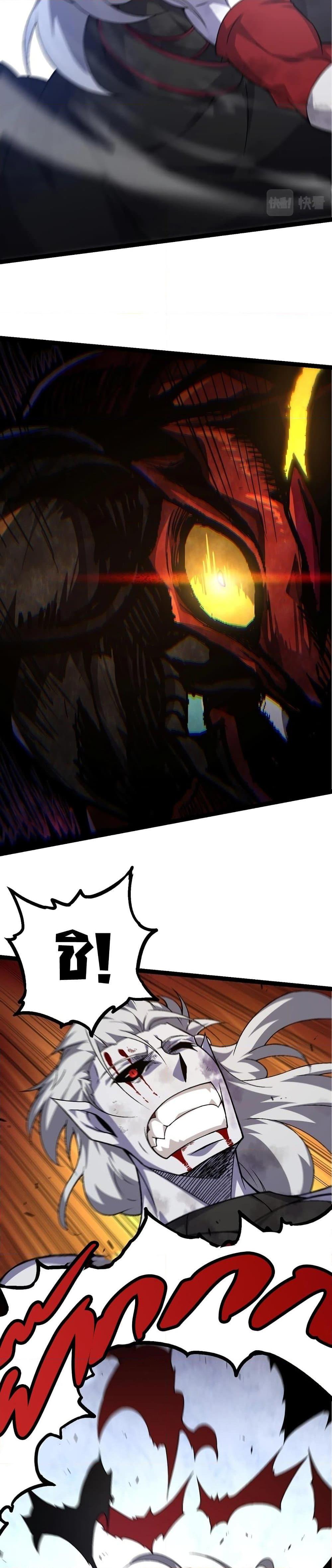 Manga-lc-com อ่านมังงะ อ่านการ์ตูน ออนไลน์ ฟรี Evolution from the Big Tree ตอนที่ 1 2 3 4 5 6 7 8 9 10 11 12 13 14 ฟรี ไม่มีโฆษณา Manga-lc - อ่าน มังงะ อ่าน การ์ตูน ออนไลน์ อ่านมังงะ ฟรี