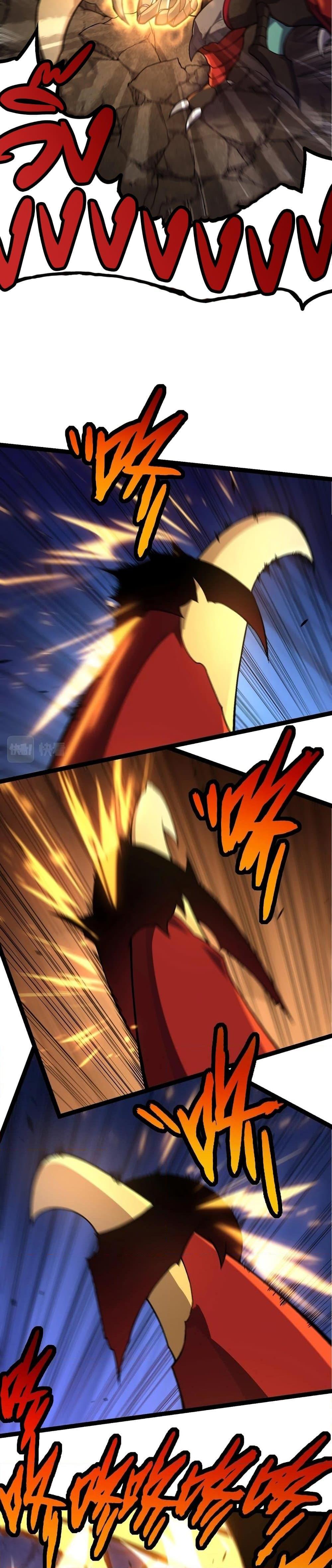 Manga-lc-com อ่านมังงะ อ่านการ์ตูน ออนไลน์ ฟรี Evolution from the Big Tree ตอนที่ 1 2 3 4 5 6 7 8 9 10 11 12 13 14 ฟรี ไม่มีโฆษณา Manga-lc - อ่าน มังงะ อ่าน การ์ตูน ออนไลน์ อ่านมังงะ ฟรี