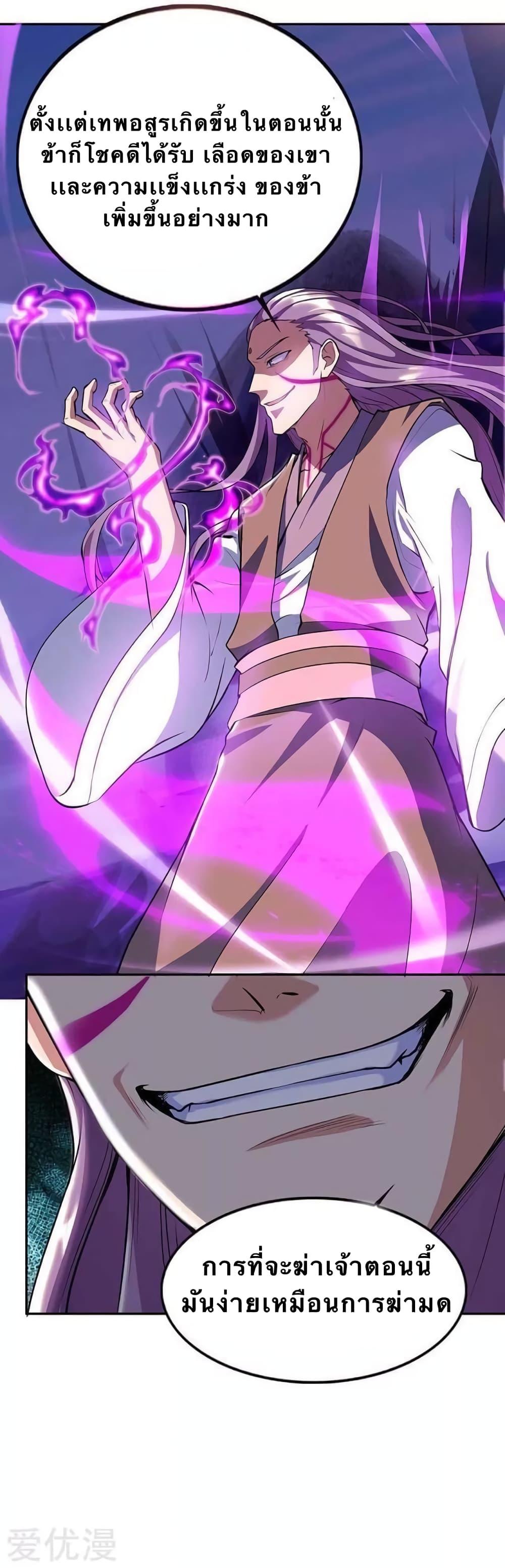 Manga-lc-com อ่านมังงะ อ่านการ์ตูน ออนไลน์ ฟรี Strongest Leveling ตอนที่ 1 2 3 4 5 6 7 8 9 10 11 12 13 14 ฟรี ไม่มีโฆษณา Manga-lc - อ่าน มังงะ อ่าน การ์ตูน ออนไลน์ อ่านมังงะ ฟรี