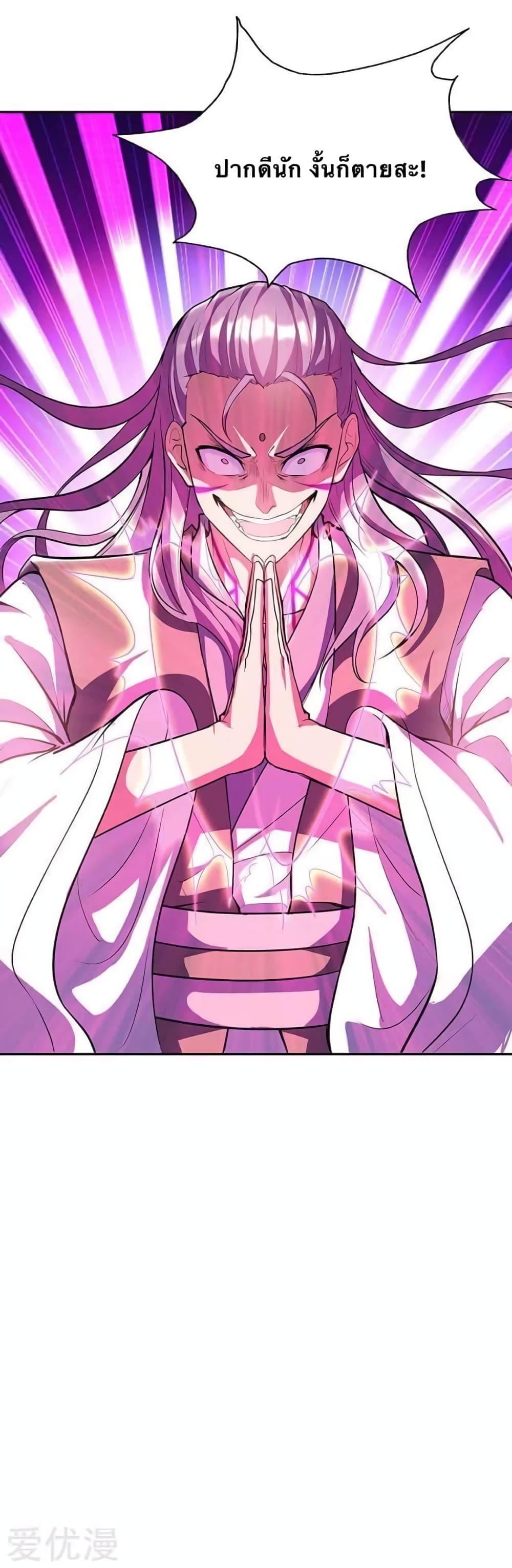 Manga-lc-com อ่านมังงะ อ่านการ์ตูน ออนไลน์ ฟรี Strongest Leveling ตอนที่ 1 2 3 4 5 6 7 8 9 10 11 12 13 14 ฟรี ไม่มีโฆษณา Manga-lc - อ่าน มังงะ อ่าน การ์ตูน ออนไลน์ อ่านมังงะ ฟรี