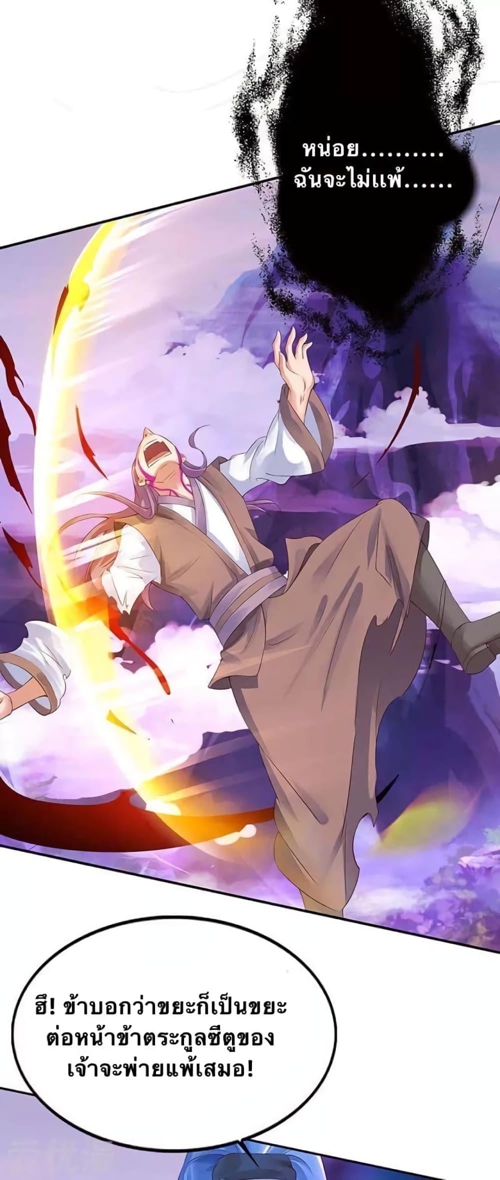 Manga-lc-com อ่านมังงะ อ่านการ์ตูน ออนไลน์ ฟรี Strongest Leveling ตอนที่ 1 2 3 4 5 6 7 8 9 10 11 12 13 14 ฟรี ไม่มีโฆษณา Manga-lc - อ่าน มังงะ อ่าน การ์ตูน ออนไลน์ อ่านมังงะ ฟรี