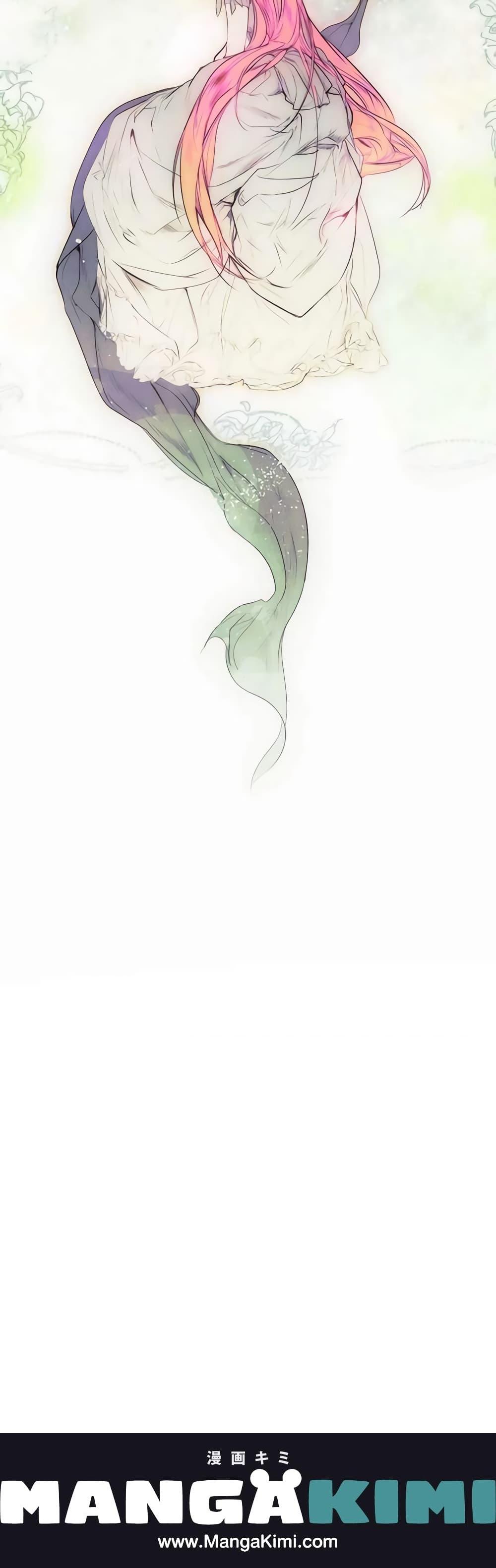 Manga-lc-com อ่านมังงะ อ่านการ์ตูน ออนไลน์ ฟรี The Fantasie of a Stepmother ตอนที่ 1 2 3 4 5 6 7 8 9 10 11 12 13 14 ฟรี ไม่มีโฆษณา Manga-lc - อ่าน มังงะ อ่าน การ์ตูน ออนไลน์ อ่านมังงะ ฟรี