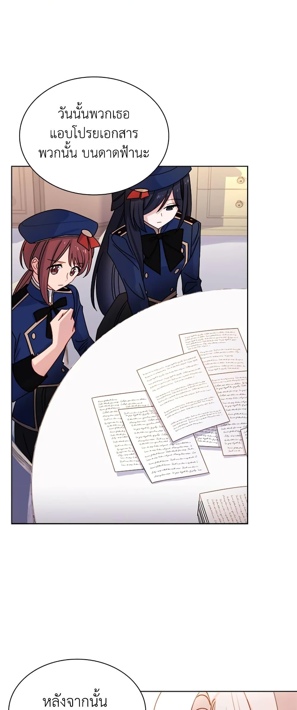 Manga-lc-com อ่านมังงะ อ่านการ์ตูน ออนไลน์ ฟรี The Lady Needs a Break ตอนที่ 1 2 3 4 5 6 7 8 9 10 11 12 13 14 ฟรี ไม่มีโฆษณา Manga-lc - อ่าน มังงะ อ่าน การ์ตูน ออนไลน์ อ่านมังงะ ฟรี