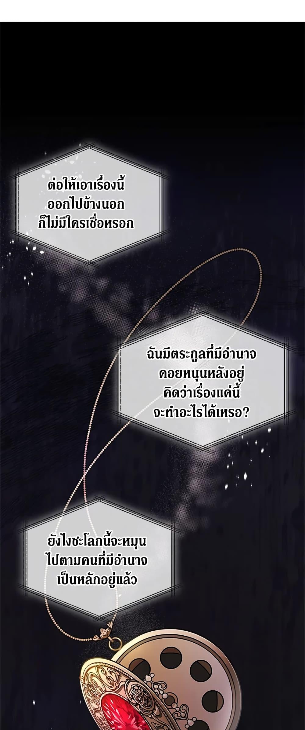 Manga-lc-com อ่านมังงะ อ่านการ์ตูน ออนไลน์ ฟรี The Lady Needs a Break ตอนที่ 1 2 3 4 5 6 7 8 9 10 11 12 13 14 ฟรี ไม่มีโฆษณา Manga-lc - อ่าน มังงะ อ่าน การ์ตูน ออนไลน์ อ่านมังงะ ฟรี