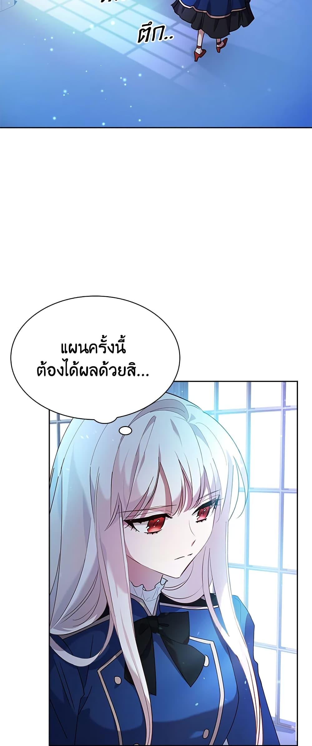 Manga-lc-com อ่านมังงะ อ่านการ์ตูน ออนไลน์ ฟรี The Lady Needs a Break ตอนที่ 1 2 3 4 5 6 7 8 9 10 11 12 13 14 ฟรี ไม่มีโฆษณา Manga-lc - อ่าน มังงะ อ่าน การ์ตูน ออนไลน์ อ่านมังงะ ฟรี