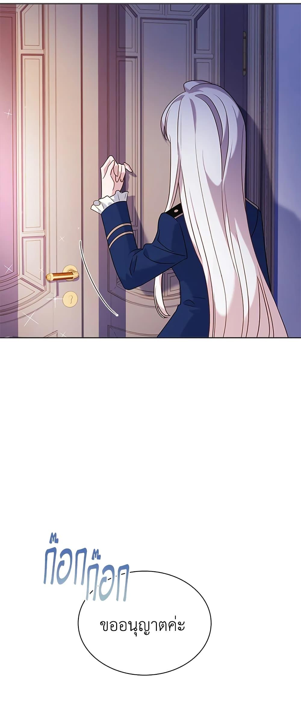 Manga-lc-com อ่านมังงะ อ่านการ์ตูน ออนไลน์ ฟรี The Lady Needs a Break ตอนที่ 1 2 3 4 5 6 7 8 9 10 11 12 13 14 ฟรี ไม่มีโฆษณา Manga-lc - อ่าน มังงะ อ่าน การ์ตูน ออนไลน์ อ่านมังงะ ฟรี