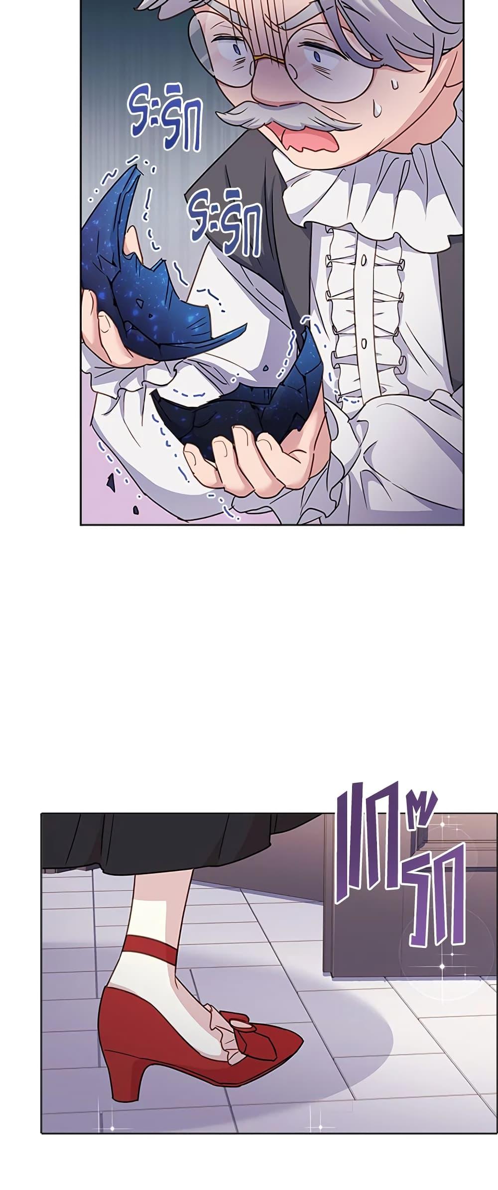 Manga-lc-com อ่านมังงะ อ่านการ์ตูน ออนไลน์ ฟรี The Lady Needs a Break ตอนที่ 1 2 3 4 5 6 7 8 9 10 11 12 13 14 ฟรี ไม่มีโฆษณา Manga-lc - อ่าน มังงะ อ่าน การ์ตูน ออนไลน์ อ่านมังงะ ฟรี