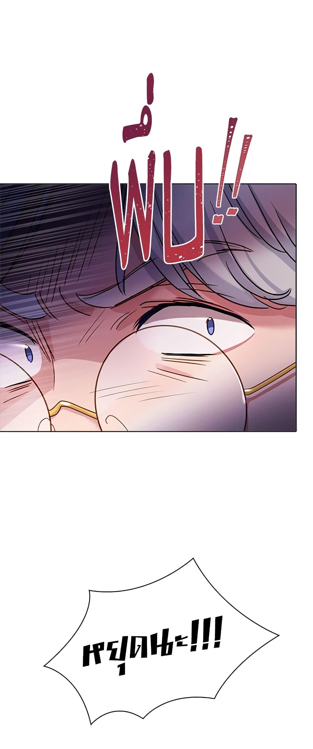 Manga-lc-com อ่านมังงะ อ่านการ์ตูน ออนไลน์ ฟรี The Lady Needs a Break ตอนที่ 1 2 3 4 5 6 7 8 9 10 11 12 13 14 ฟรี ไม่มีโฆษณา Manga-lc - อ่าน มังงะ อ่าน การ์ตูน ออนไลน์ อ่านมังงะ ฟรี