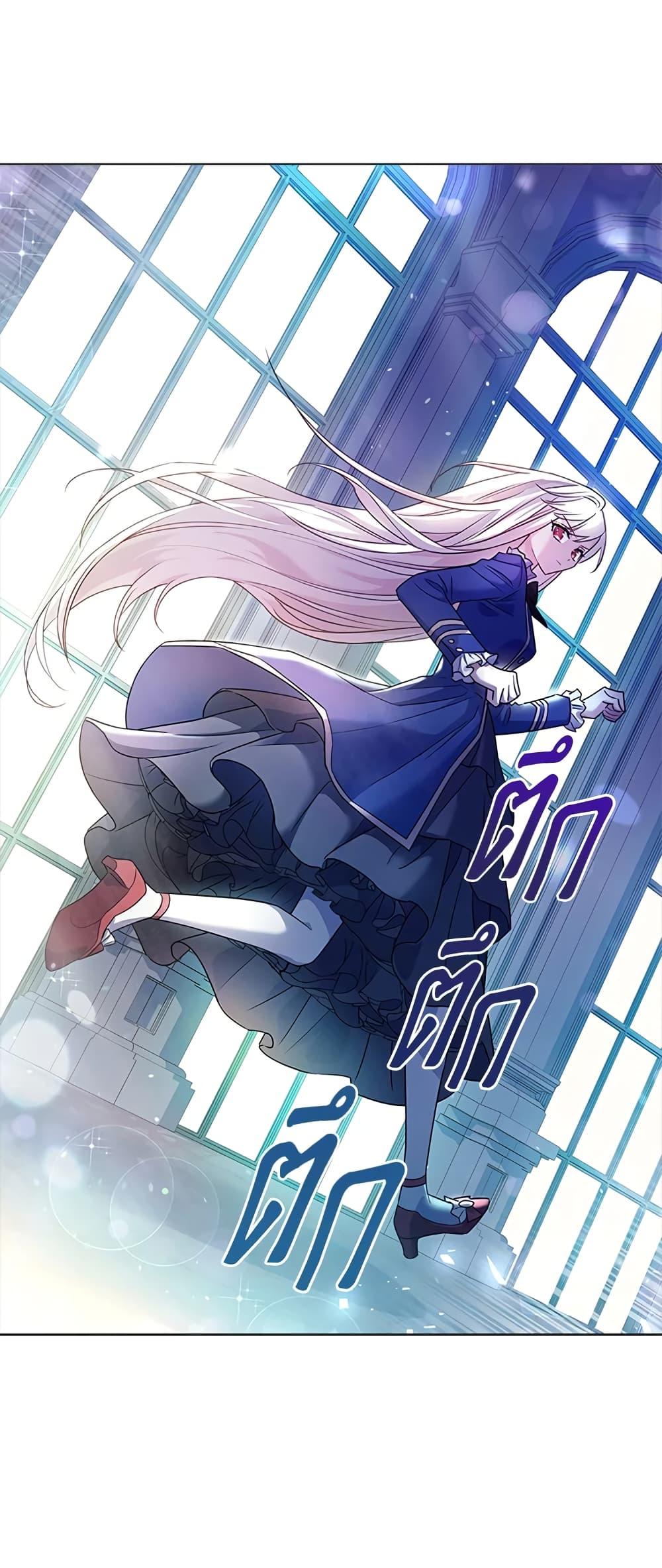Manga-lc-com อ่านมังงะ อ่านการ์ตูน ออนไลน์ ฟรี The Lady Needs a Break ตอนที่ 1 2 3 4 5 6 7 8 9 10 11 12 13 14 ฟรี ไม่มีโฆษณา Manga-lc - อ่าน มังงะ อ่าน การ์ตูน ออนไลน์ อ่านมังงะ ฟรี