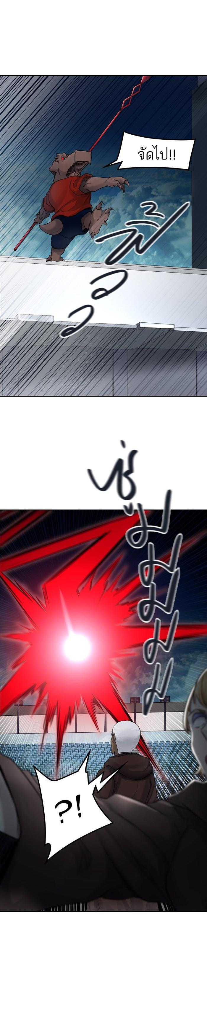 Manga-lc-com อ่านมังงะ อ่านการ์ตูน ออนไลน์ ฟรี Tower of God หอคอยเทพเจ้า ตอนที่ 1 2 3 4 5 6 7 8 9 10 11 12 13 14 ฟรี ไม่มีโฆษณา Manga-lc - อ่าน มังงะ อ่าน การ์ตูน ออนไลน์ อ่านมังงะ ฟรี