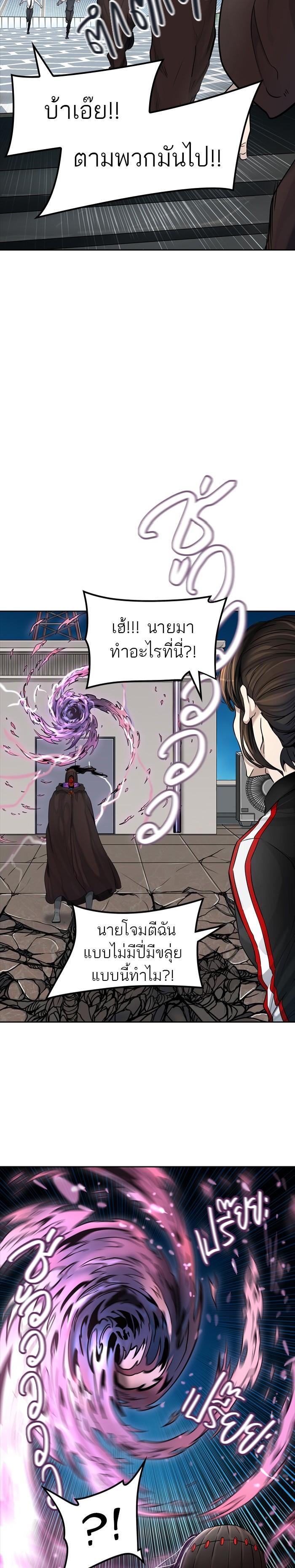 Manga-lc-com อ่านมังงะ อ่านการ์ตูน ออนไลน์ ฟรี Tower of God หอคอยเทพเจ้า ตอนที่ 1 2 3 4 5 6 7 8 9 10 11 12 13 14 ฟรี ไม่มีโฆษณา Manga-lc - อ่าน มังงะ อ่าน การ์ตูน ออนไลน์ อ่านมังงะ ฟรี