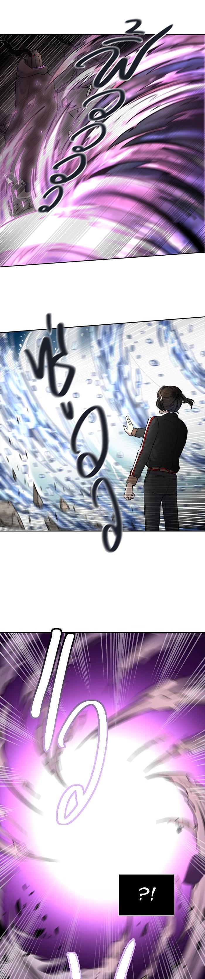 Manga-lc-com อ่านมังงะ อ่านการ์ตูน ออนไลน์ ฟรี Tower of God หอคอยเทพเจ้า ตอนที่ 1 2 3 4 5 6 7 8 9 10 11 12 13 14 ฟรี ไม่มีโฆษณา Manga-lc - อ่าน มังงะ อ่าน การ์ตูน ออนไลน์ อ่านมังงะ ฟรี