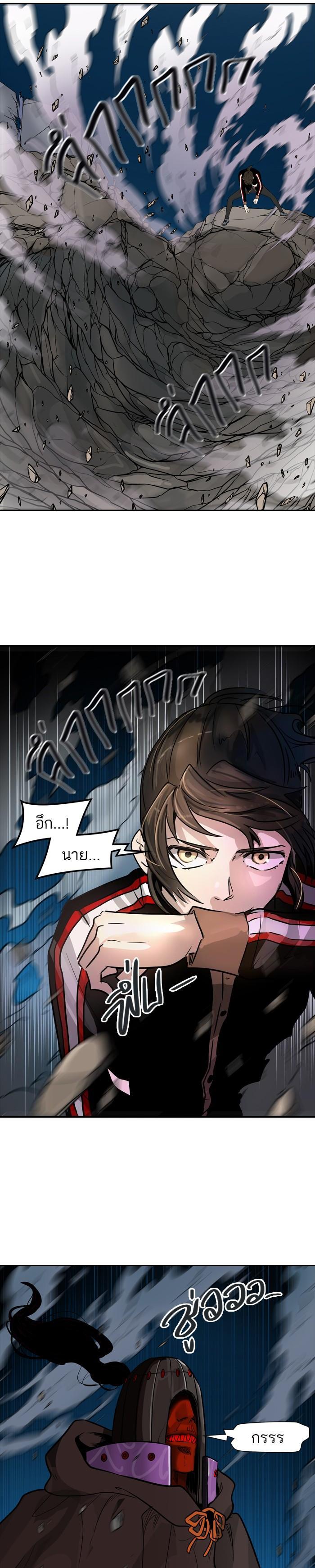 Manga-lc-com อ่านมังงะ อ่านการ์ตูน ออนไลน์ ฟรี Tower of God หอคอยเทพเจ้า ตอนที่ 1 2 3 4 5 6 7 8 9 10 11 12 13 14 ฟรี ไม่มีโฆษณา Manga-lc - อ่าน มังงะ อ่าน การ์ตูน ออนไลน์ อ่านมังงะ ฟรี