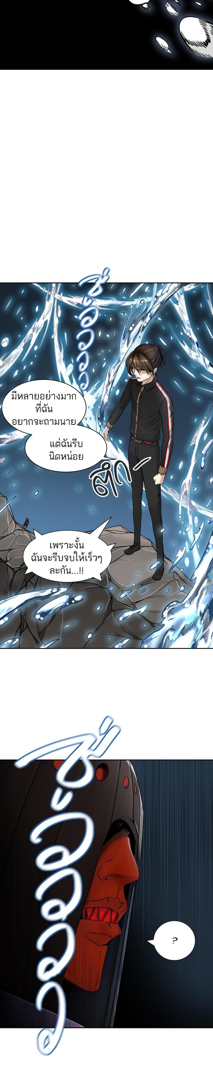 Manga-lc-com อ่านมังงะ อ่านการ์ตูน ออนไลน์ ฟรี Tower of God หอคอยเทพเจ้า ตอนที่ 1 2 3 4 5 6 7 8 9 10 11 12 13 14 ฟรี ไม่มีโฆษณา Manga-lc - อ่าน มังงะ อ่าน การ์ตูน ออนไลน์ อ่านมังงะ ฟรี