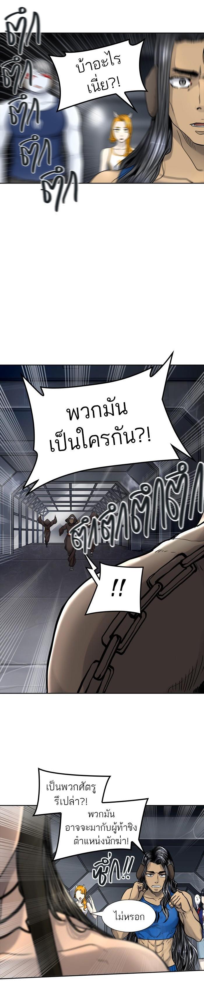 Manga-lc-com อ่านมังงะ อ่านการ์ตูน ออนไลน์ ฟรี Tower of God หอคอยเทพเจ้า ตอนที่ 1 2 3 4 5 6 7 8 9 10 11 12 13 14 ฟรี ไม่มีโฆษณา Manga-lc - อ่าน มังงะ อ่าน การ์ตูน ออนไลน์ อ่านมังงะ ฟรี