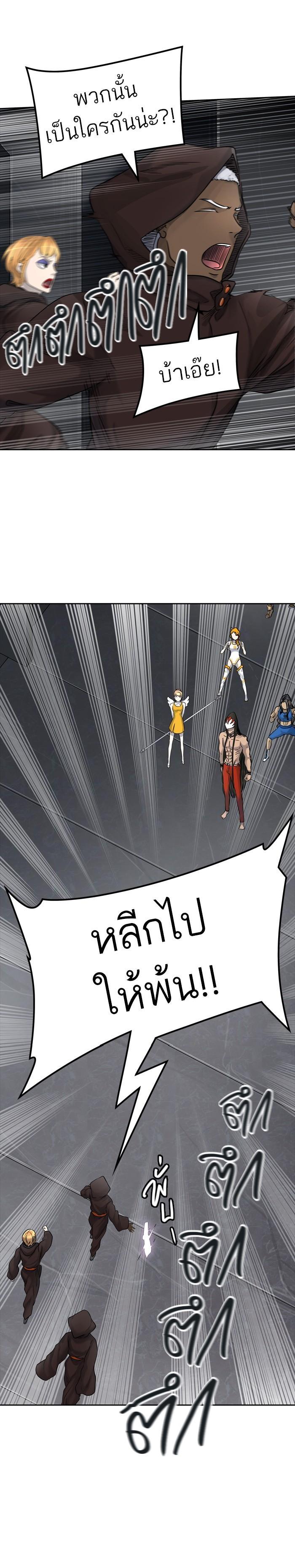 Manga-lc-com อ่านมังงะ อ่านการ์ตูน ออนไลน์ ฟรี Tower of God หอคอยเทพเจ้า ตอนที่ 1 2 3 4 5 6 7 8 9 10 11 12 13 14 ฟรี ไม่มีโฆษณา Manga-lc - อ่าน มังงะ อ่าน การ์ตูน ออนไลน์ อ่านมังงะ ฟรี