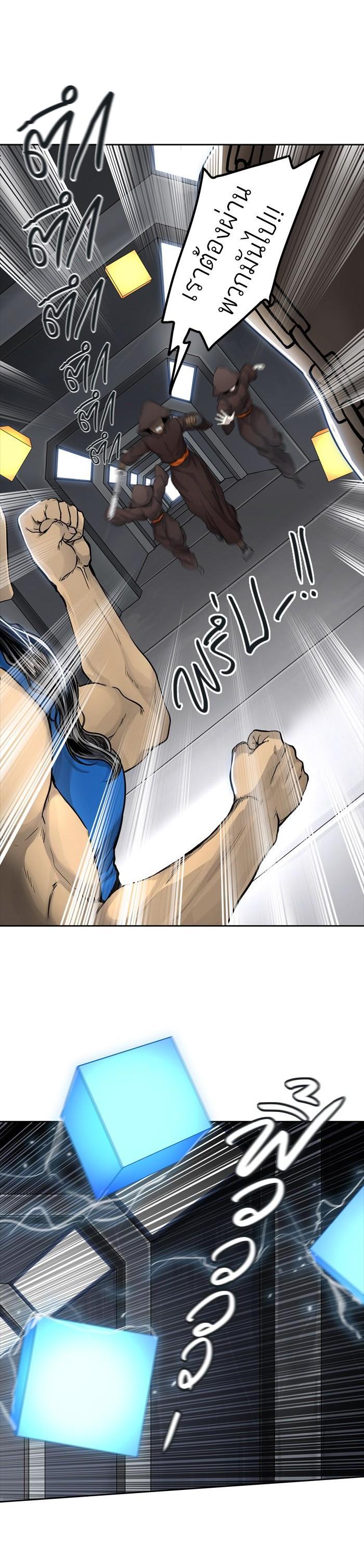 Manga-lc-com อ่านมังงะ อ่านการ์ตูน ออนไลน์ ฟรี Tower of God หอคอยเทพเจ้า ตอนที่ 1 2 3 4 5 6 7 8 9 10 11 12 13 14 ฟรี ไม่มีโฆษณา Manga-lc - อ่าน มังงะ อ่าน การ์ตูน ออนไลน์ อ่านมังงะ ฟรี