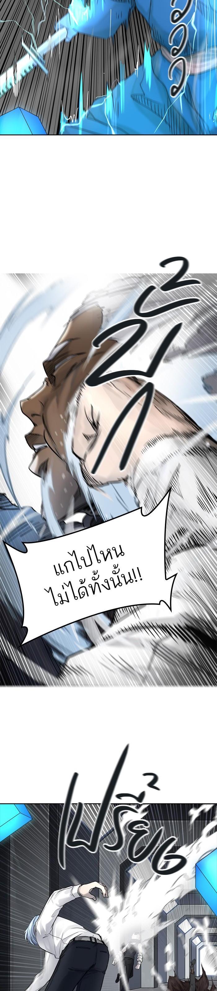 Manga-lc-com อ่านมังงะ อ่านการ์ตูน ออนไลน์ ฟรี Tower of God หอคอยเทพเจ้า ตอนที่ 1 2 3 4 5 6 7 8 9 10 11 12 13 14 ฟรี ไม่มีโฆษณา Manga-lc - อ่าน มังงะ อ่าน การ์ตูน ออนไลน์ อ่านมังงะ ฟรี