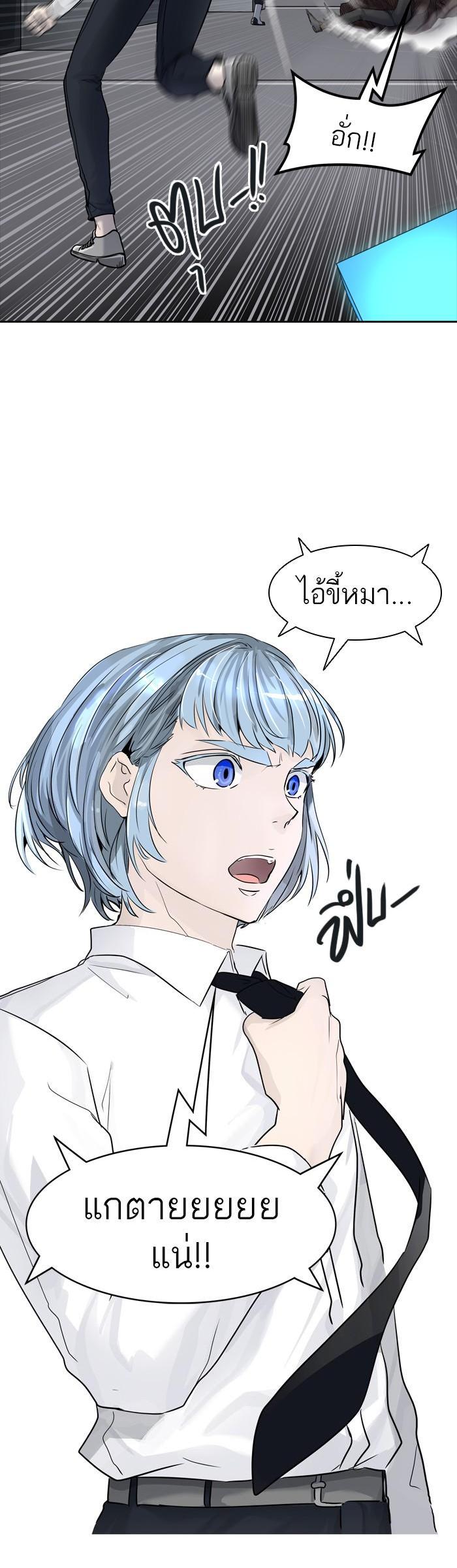 Manga-lc-com อ่านมังงะ อ่านการ์ตูน ออนไลน์ ฟรี Tower of God หอคอยเทพเจ้า ตอนที่ 1 2 3 4 5 6 7 8 9 10 11 12 13 14 ฟรี ไม่มีโฆษณา Manga-lc - อ่าน มังงะ อ่าน การ์ตูน ออนไลน์ อ่านมังงะ ฟรี