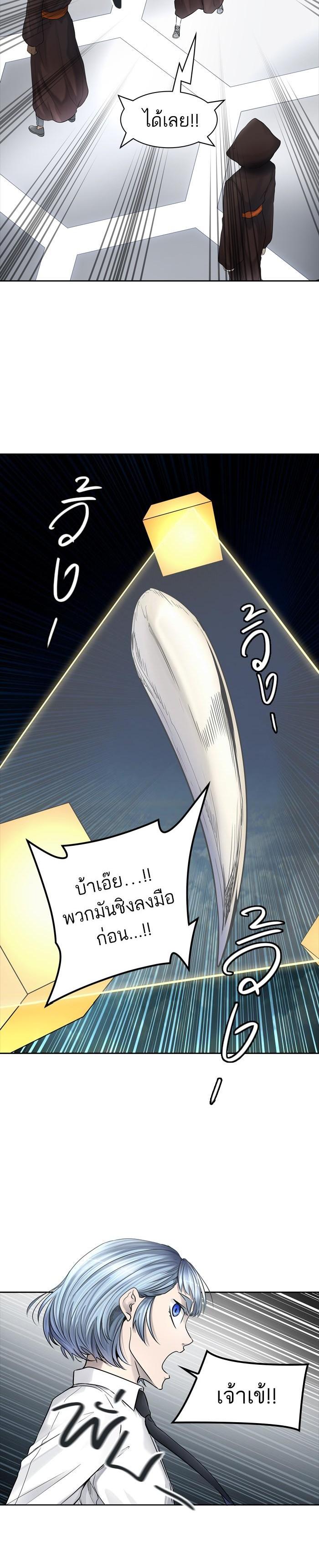 Manga-lc-com อ่านมังงะ อ่านการ์ตูน ออนไลน์ ฟรี Tower of God หอคอยเทพเจ้า ตอนที่ 1 2 3 4 5 6 7 8 9 10 11 12 13 14 ฟรี ไม่มีโฆษณา Manga-lc - อ่าน มังงะ อ่าน การ์ตูน ออนไลน์ อ่านมังงะ ฟรี