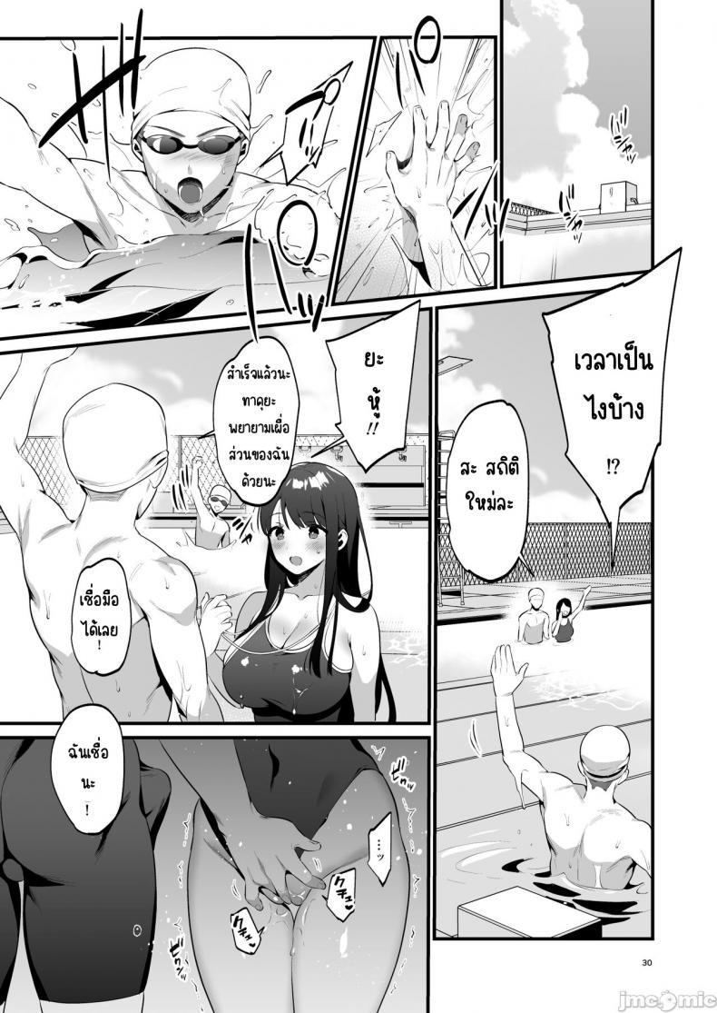 Doujin-Lc- อ่าน โดจิน มังฮวา เกาหลี ญี่ปุ่น จีน แปลไทย อยากจะบอกว่ารักเธอจริงๆ [Morikoke] 本当は好きって言いたかった本想好好说喜欢 ตอนที่ 1 2 3 4 5 6 7 8 9 10 11 12 13 14 ฟรี ไม่มีโฆษณา อ่าน โดจิน Manhwa เกาหลี ญี่ปุ่น จีน เรามีครบ คัดมาให้เน้นๆ โดจิน 18+ รับประกันความฟินโดย  Doujin Lc