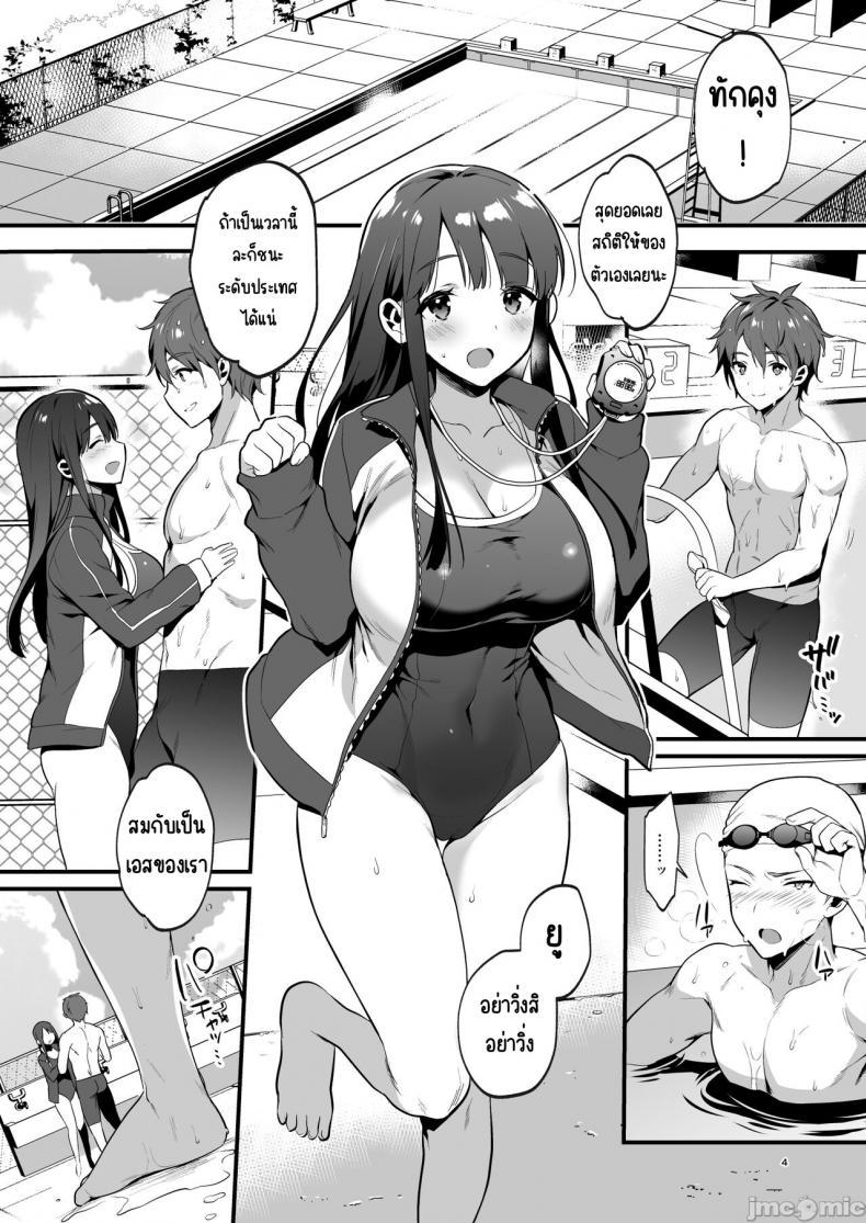 Doujin-Lc- อ่าน โดจิน มังฮวา เกาหลี ญี่ปุ่น จีน แปลไทย อยากจะบอกว่ารักเธอจริงๆ [Morikoke] 本当は好きって言いたかった本想好好说喜欢 ตอนที่ 1 2 3 4 5 6 7 8 9 10 11 12 13 14 ฟรี ไม่มีโฆษณา อ่าน โดจิน Manhwa เกาหลี ญี่ปุ่น จีน เรามีครบ คัดมาให้เน้นๆ โดจิน 18+ รับประกันความฟินโดย  Doujin Lc