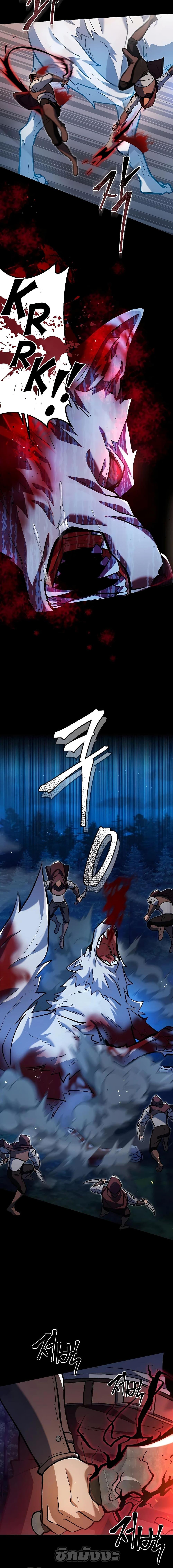 Manga-lc-com อ่านมังงะ อ่านการ์ตูน ออนไลน์ ฟรี I Picked A Hammer To Save The World ตอนที่ 1 2 3 4 5 6 7 8 9 10 11 12 13 14 ฟรี ไม่มีโฆษณา Manga-lc - อ่าน มังงะ อ่าน การ์ตูน ออนไลน์ อ่านมังงะ ฟรี