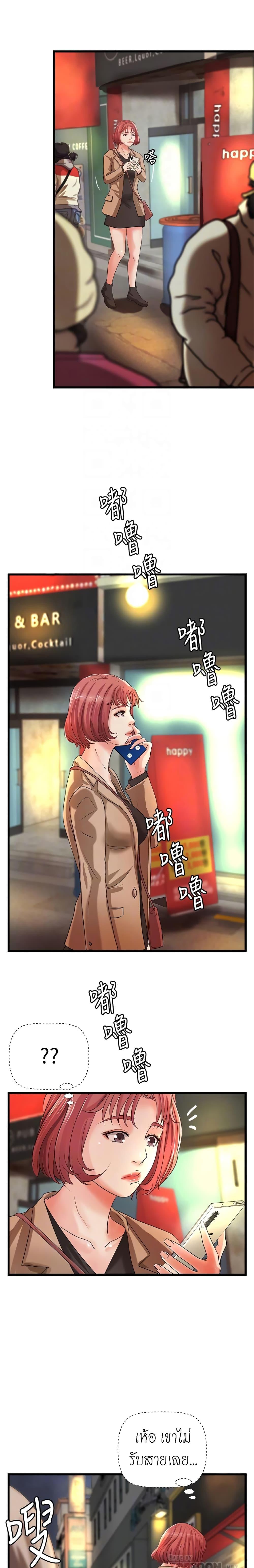 Doujin-Lc- อ่าน โดจิน มังฮวา เกาหลี ญี่ปุ่น จีน แปลไทย บทเรียนของพี่สาว ตอนที่ 1 2 3 4 5 6 7 8 9 10 11 12 13 14 ฟรี ไม่มีโฆษณา อ่าน โดจิน Manhwa เกาหลี ญี่ปุ่น จีน เรามีครบ คัดมาให้เน้นๆ โดจิน 18+ รับประกันความฟินโดย  Doujin Lc