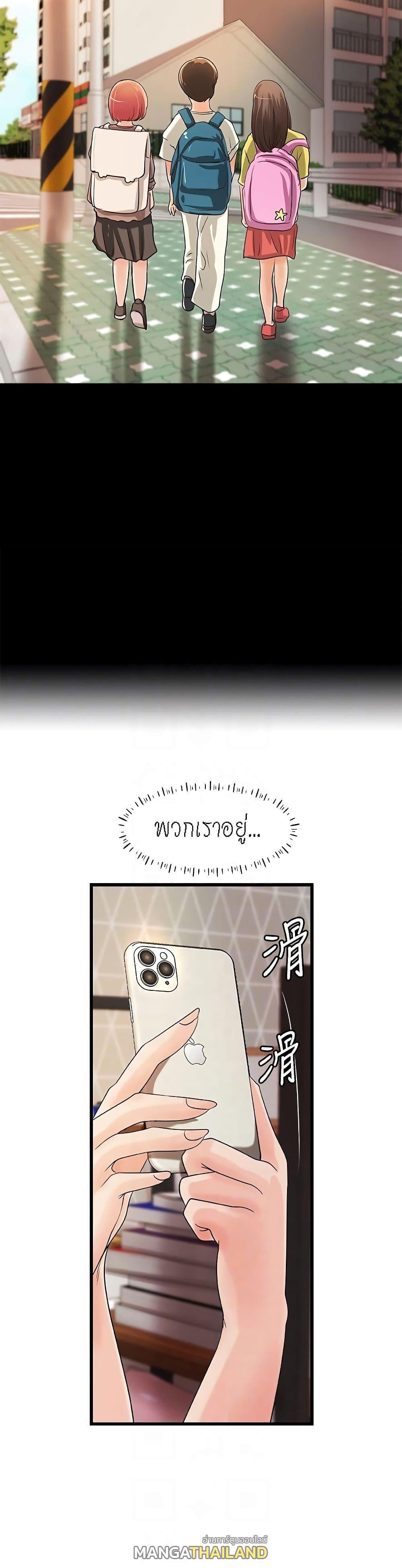 Doujin-Lc- อ่าน โดจิน มังฮวา เกาหลี ญี่ปุ่น จีน แปลไทย บทเรียนของพี่สาว ตอนที่ 1 2 3 4 5 6 7 8 9 10 11 12 13 14 ฟรี ไม่มีโฆษณา อ่าน โดจิน Manhwa เกาหลี ญี่ปุ่น จีน เรามีครบ คัดมาให้เน้นๆ โดจิน 18+ รับประกันความฟินโดย  Doujin Lc