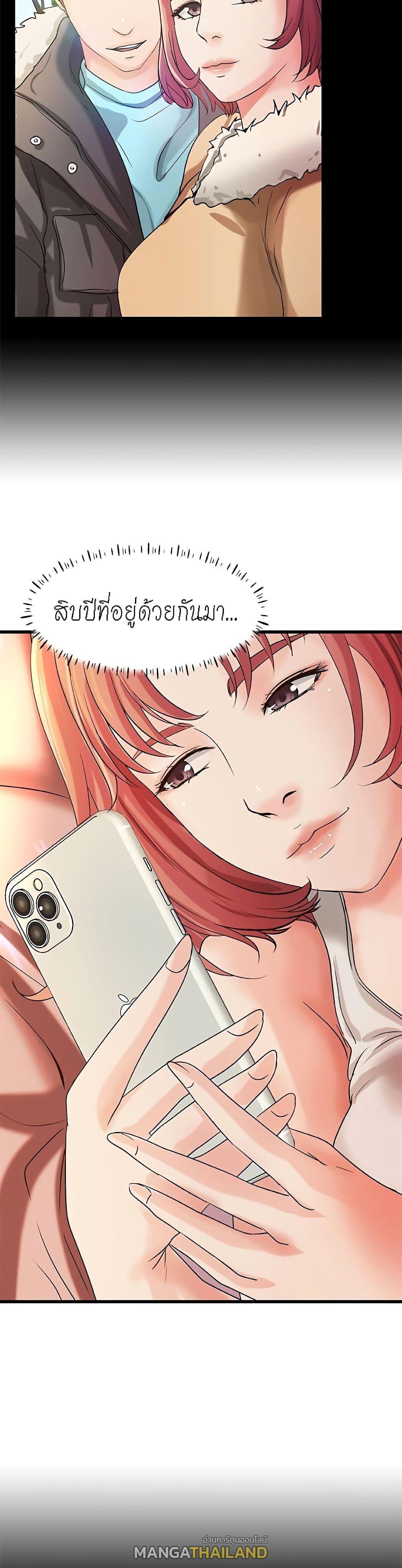Doujin-Lc- อ่าน โดจิน มังฮวา เกาหลี ญี่ปุ่น จีน แปลไทย บทเรียนของพี่สาว ตอนที่ 1 2 3 4 5 6 7 8 9 10 11 12 13 14 ฟรี ไม่มีโฆษณา อ่าน โดจิน Manhwa เกาหลี ญี่ปุ่น จีน เรามีครบ คัดมาให้เน้นๆ โดจิน 18+ รับประกันความฟินโดย  Doujin Lc