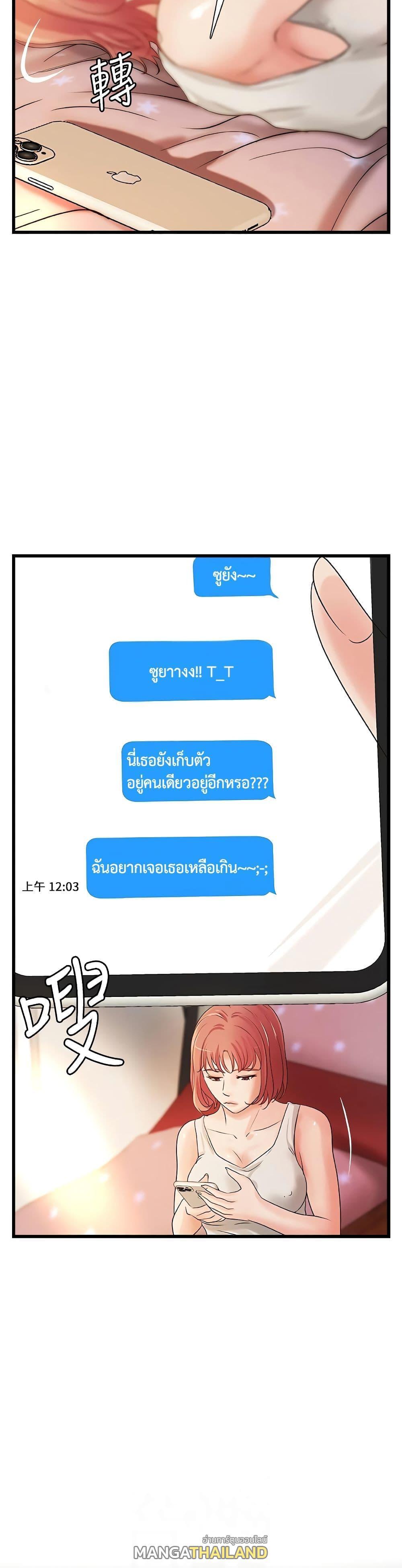 Doujin-Lc- อ่าน โดจิน มังฮวา เกาหลี ญี่ปุ่น จีน แปลไทย บทเรียนของพี่สาว ตอนที่ 1 2 3 4 5 6 7 8 9 10 11 12 13 14 ฟรี ไม่มีโฆษณา อ่าน โดจิน Manhwa เกาหลี ญี่ปุ่น จีน เรามีครบ คัดมาให้เน้นๆ โดจิน 18+ รับประกันความฟินโดย  Doujin Lc