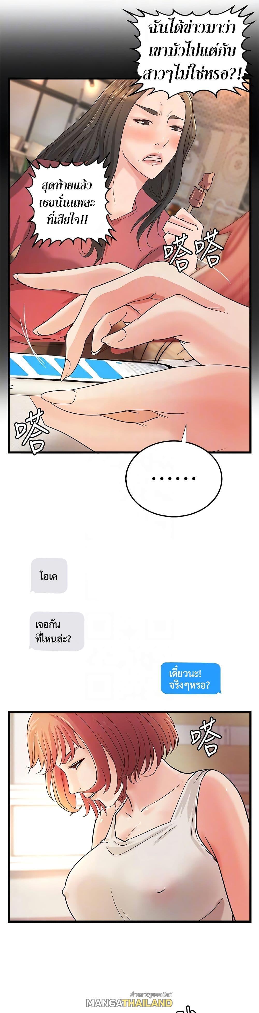 Doujin-Lc- อ่าน โดจิน มังฮวา เกาหลี ญี่ปุ่น จีน แปลไทย บทเรียนของพี่สาว ตอนที่ 1 2 3 4 5 6 7 8 9 10 11 12 13 14 ฟรี ไม่มีโฆษณา อ่าน โดจิน Manhwa เกาหลี ญี่ปุ่น จีน เรามีครบ คัดมาให้เน้นๆ โดจิน 18+ รับประกันความฟินโดย  Doujin Lc